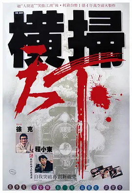 1亿韩元是多少人民币