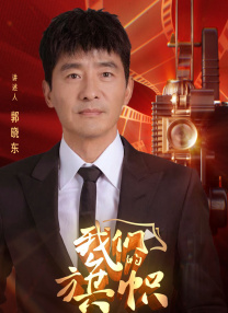 男总裁被c呻吟双腿大开bl动漫